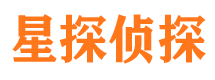 红岗市私家侦探